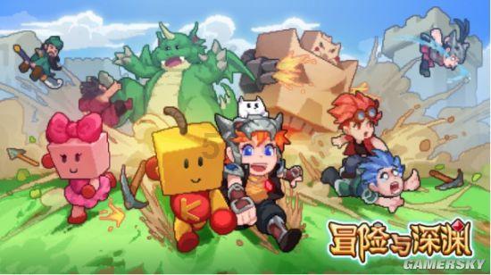 电视剧《九霄寒夜暖》的看点是什么？