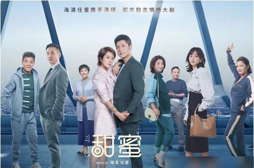 素描小子跑酷无敌版