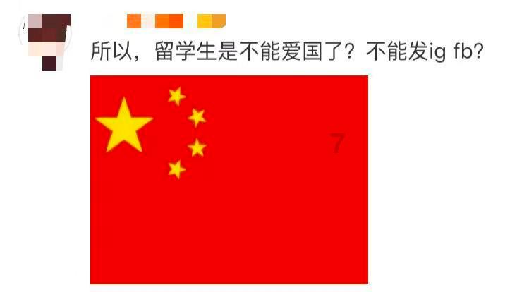 劫后余生：夺回