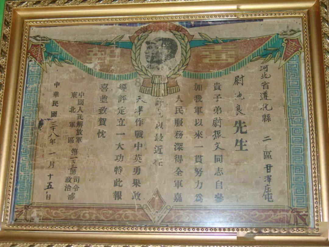 独狼逃跑